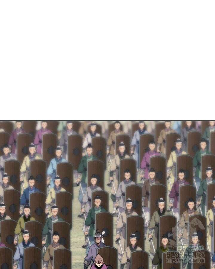 학사검전 149화 122