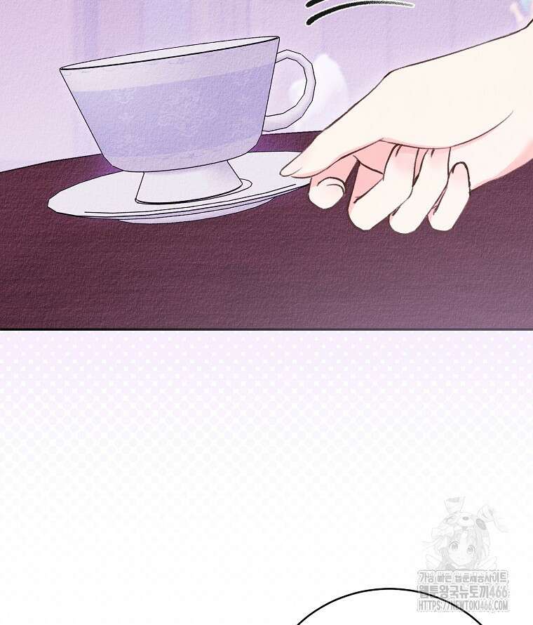 알리사와 마법일기 30화 35