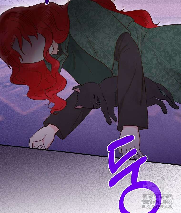 알리사와 마법일기 30화 90