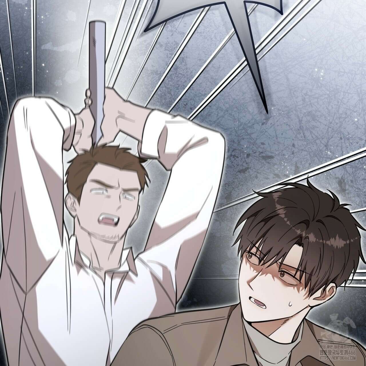 제로 데이 어택 56화 2