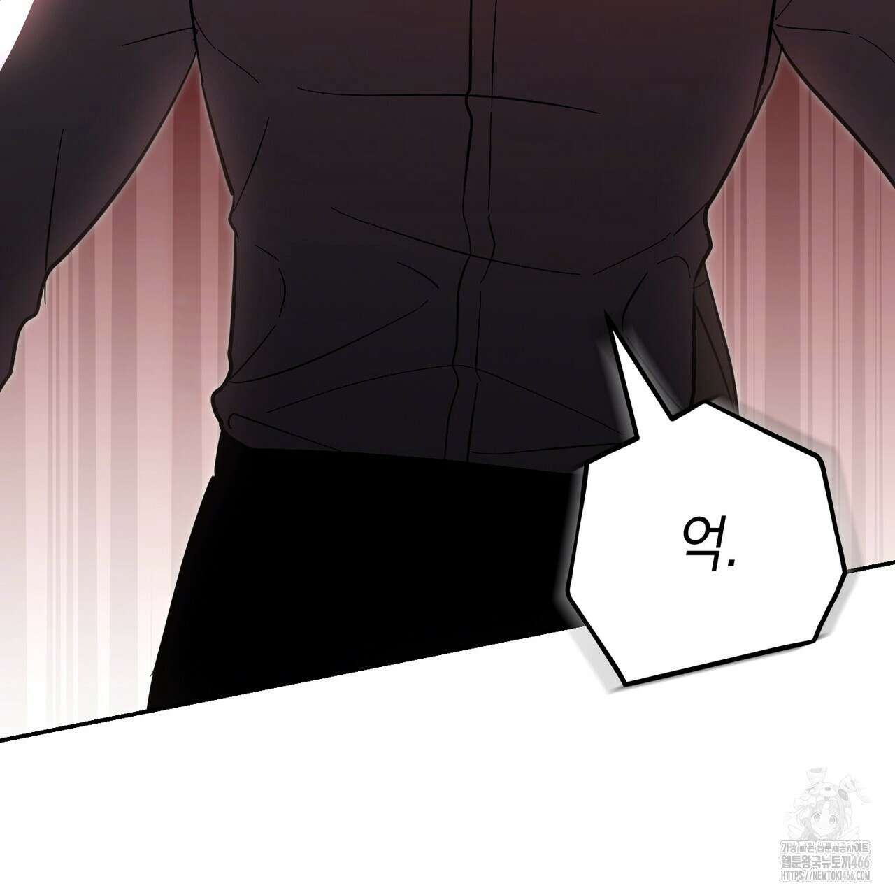 제로 데이 어택 56화 20