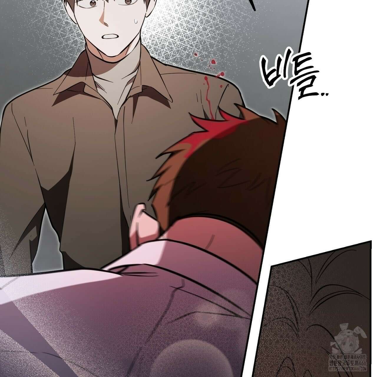 제로 데이 어택 56화 23