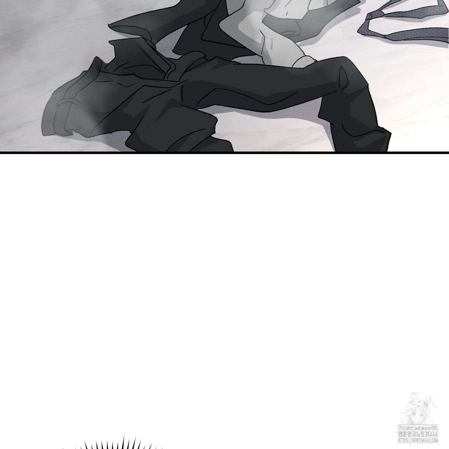 그 기억의 끝에 58화 14