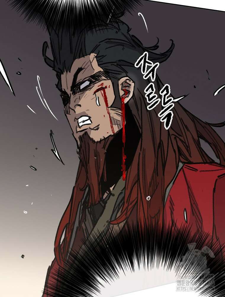 불패검선 244화 20