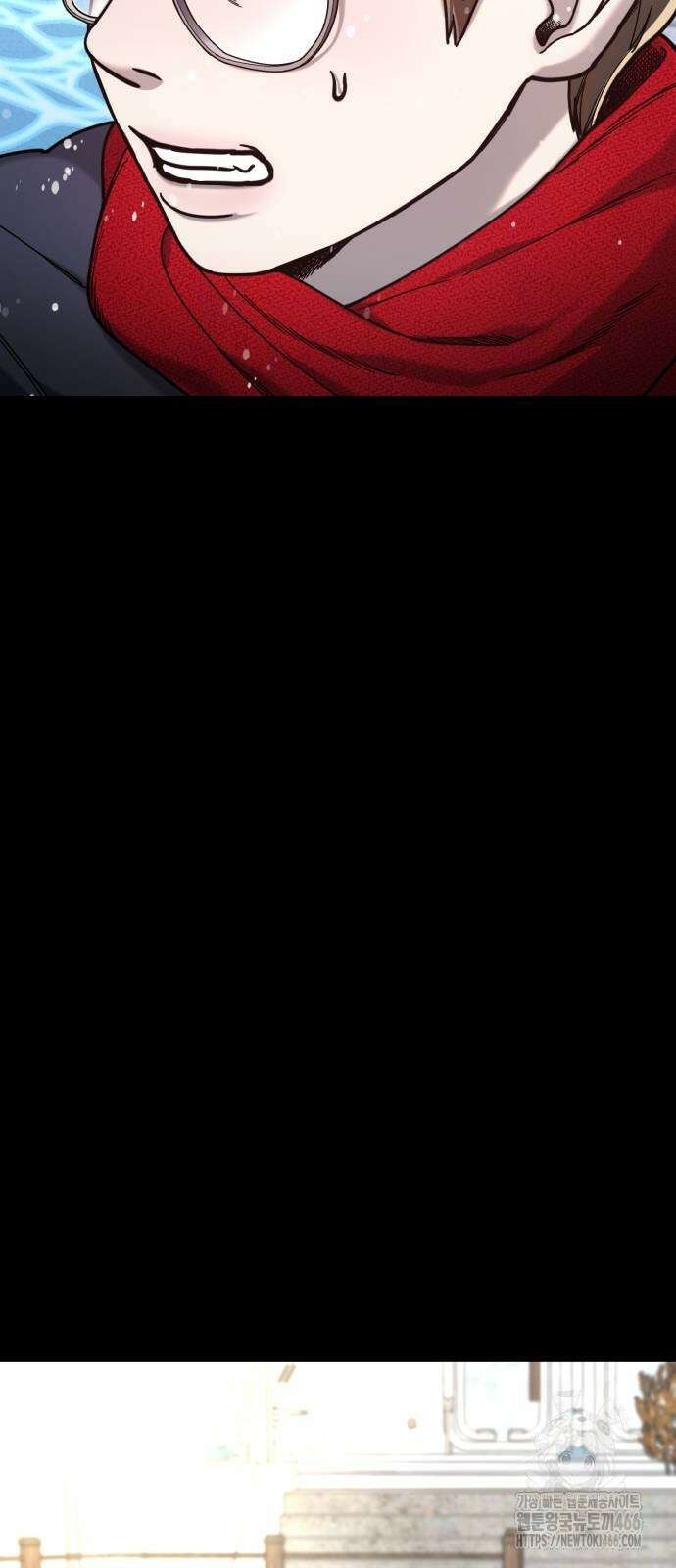 똑 닮은 딸 136화 7