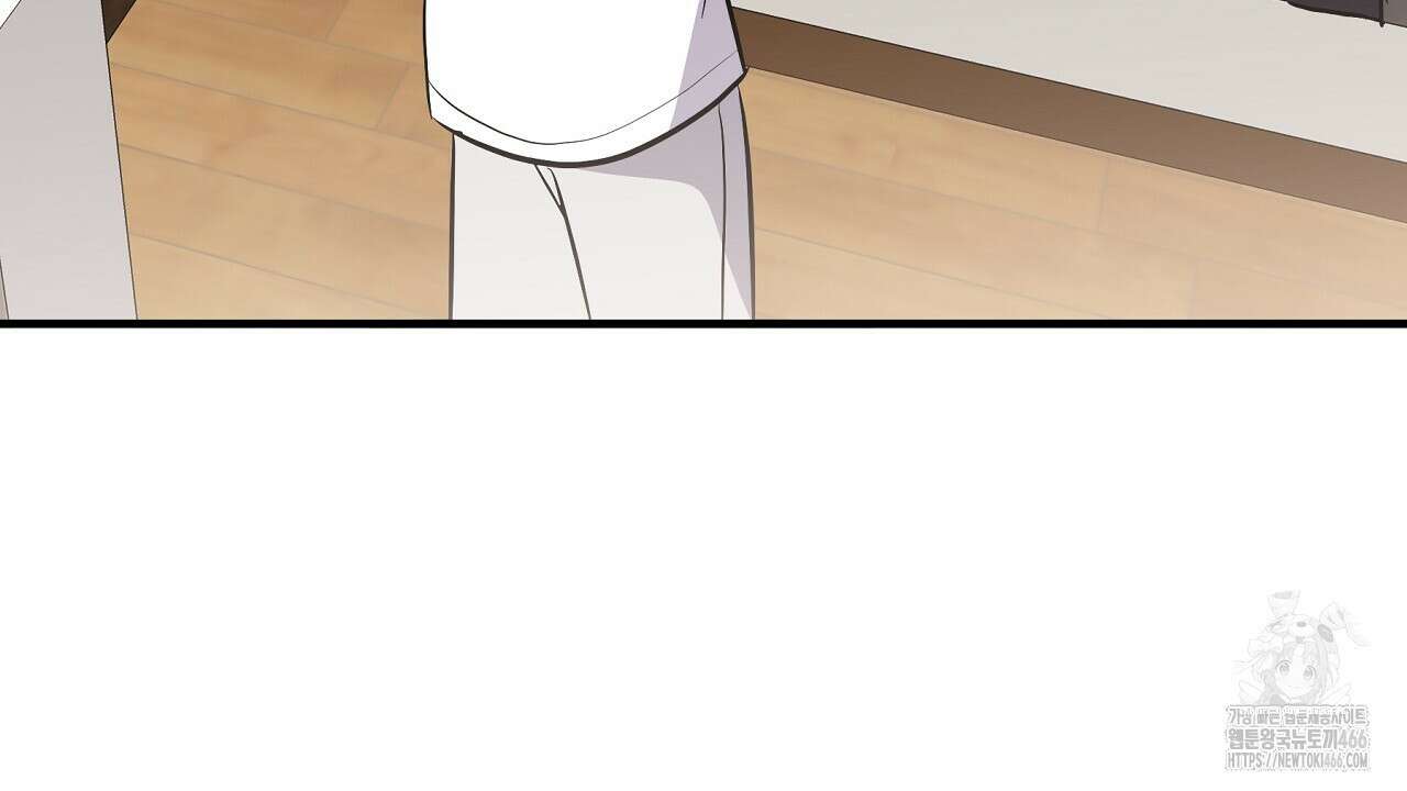 무서운 계약 19화 4