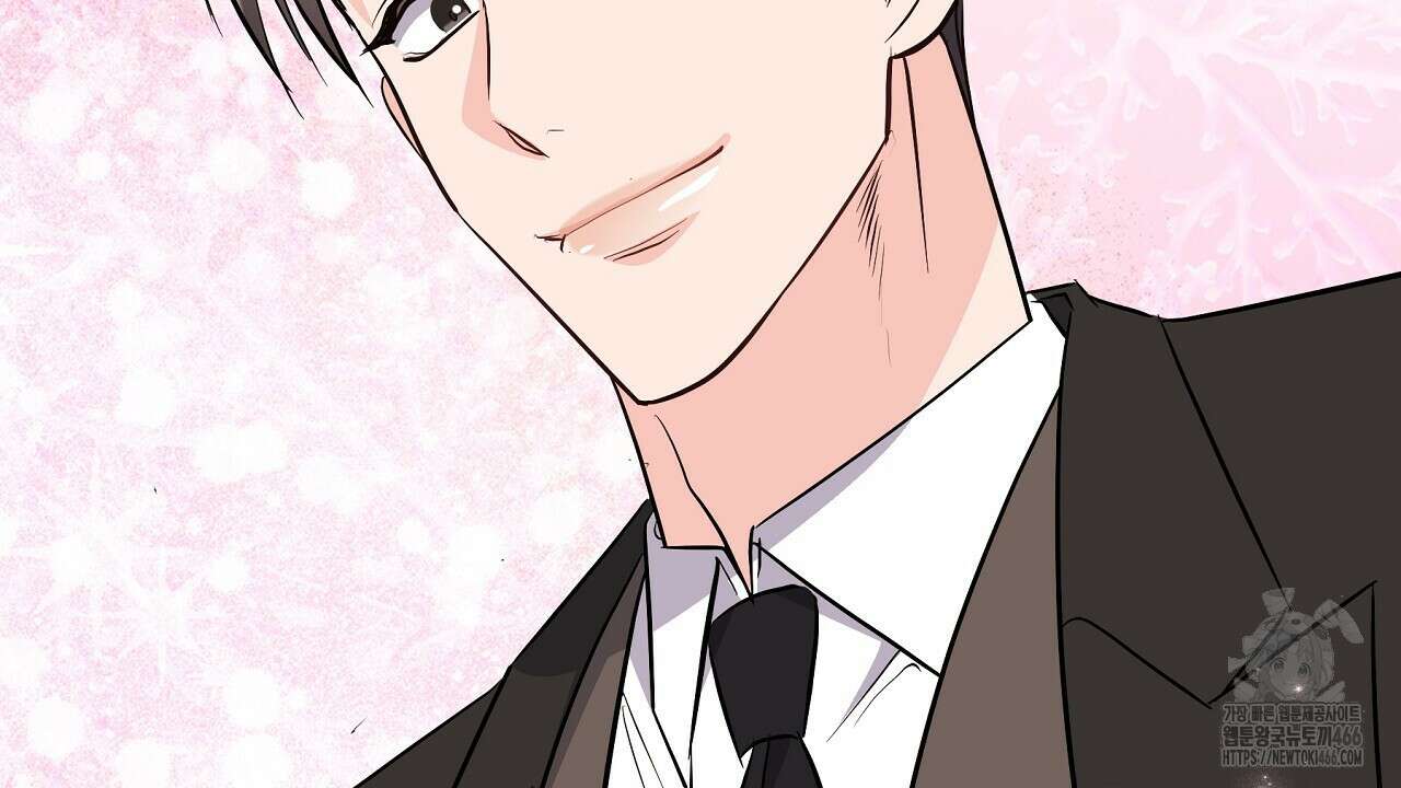 무서운 계약 19화 18