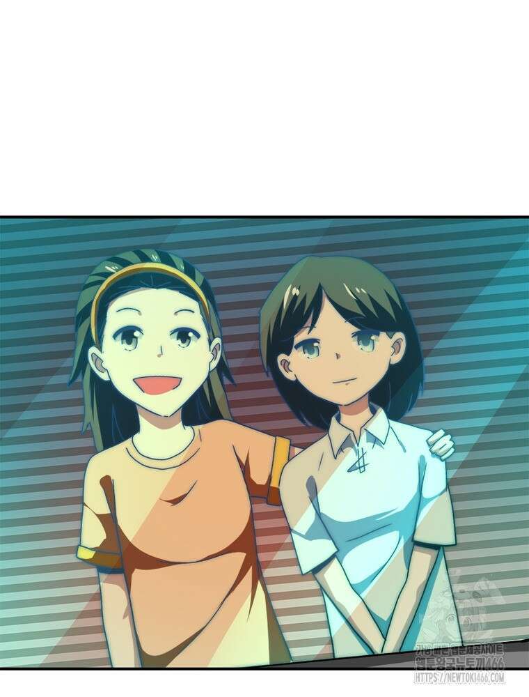 링 오브 가디언 391화 4