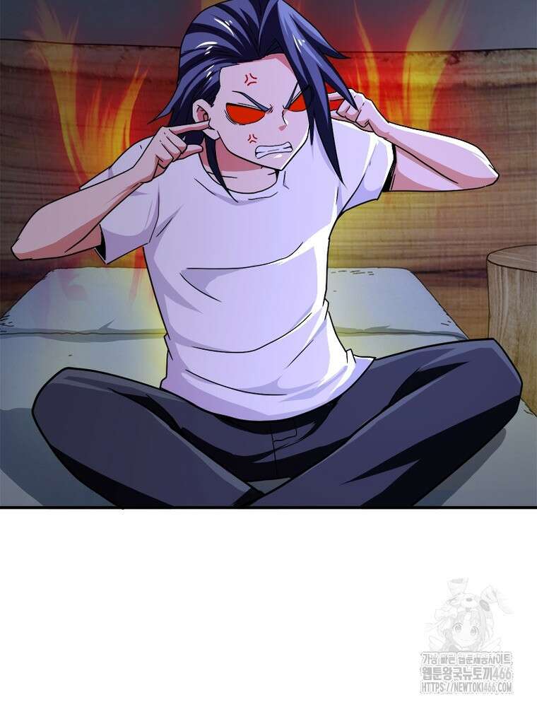 링 오브 가디언 391화 48