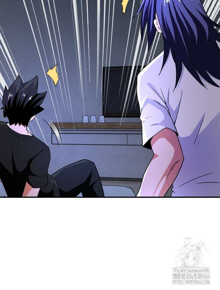 링 오브 가디언 391화 64
