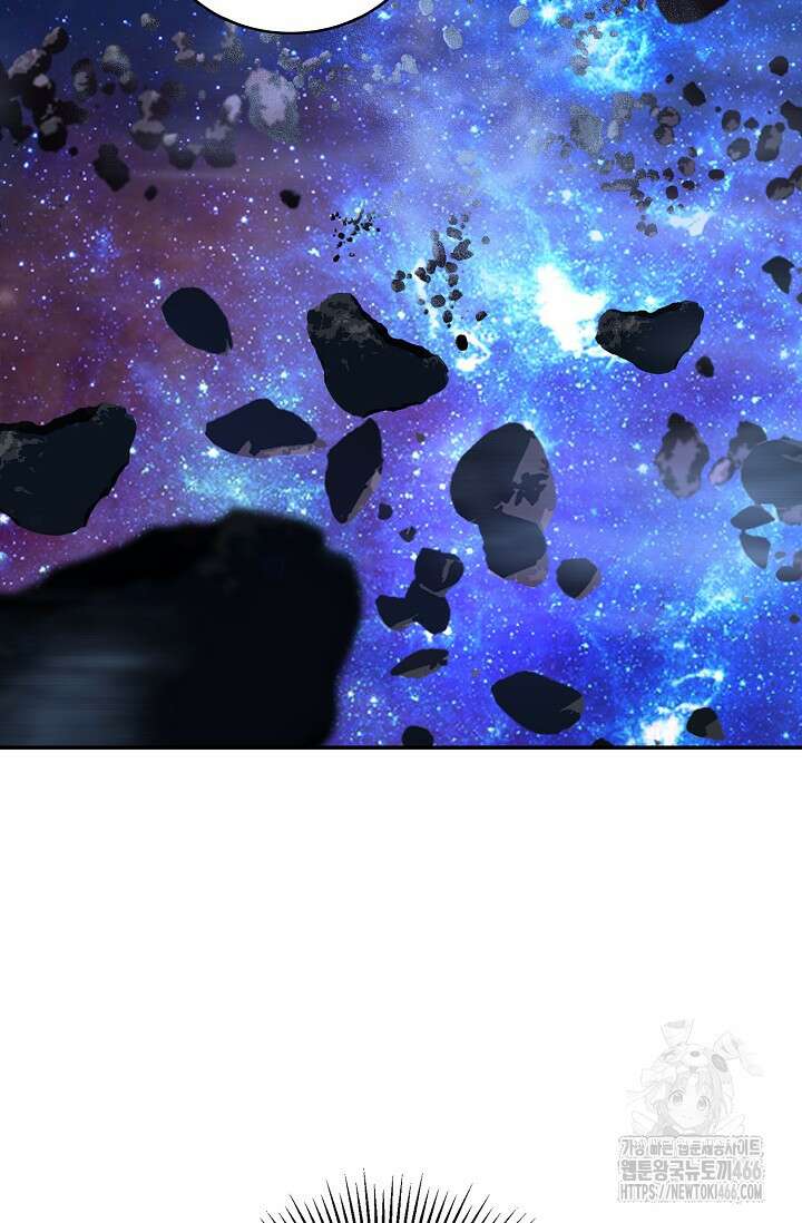 무련전봉 1439화 20