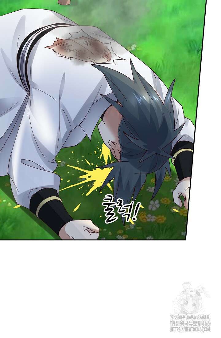 무련전봉 1439화 47