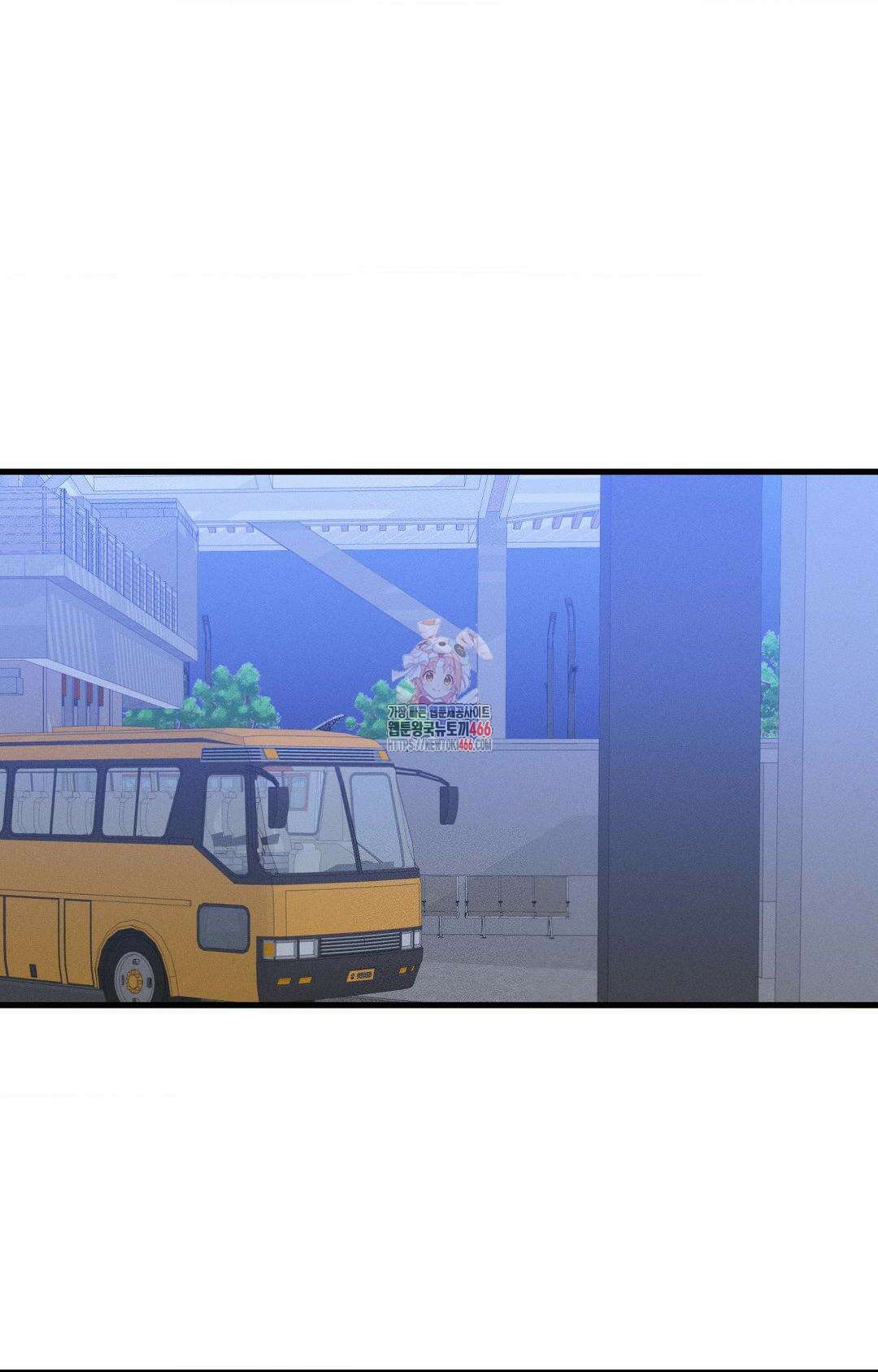 제로센티미터 26화 1