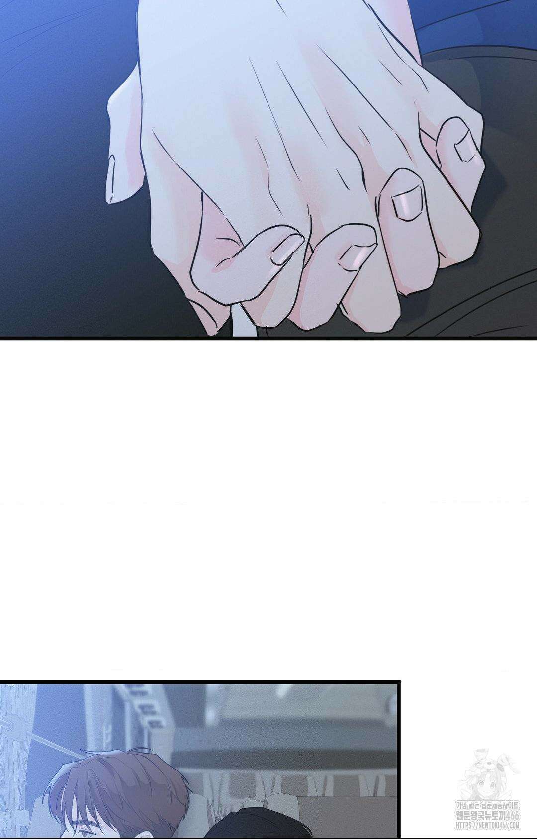 제로센티미터 26화 3