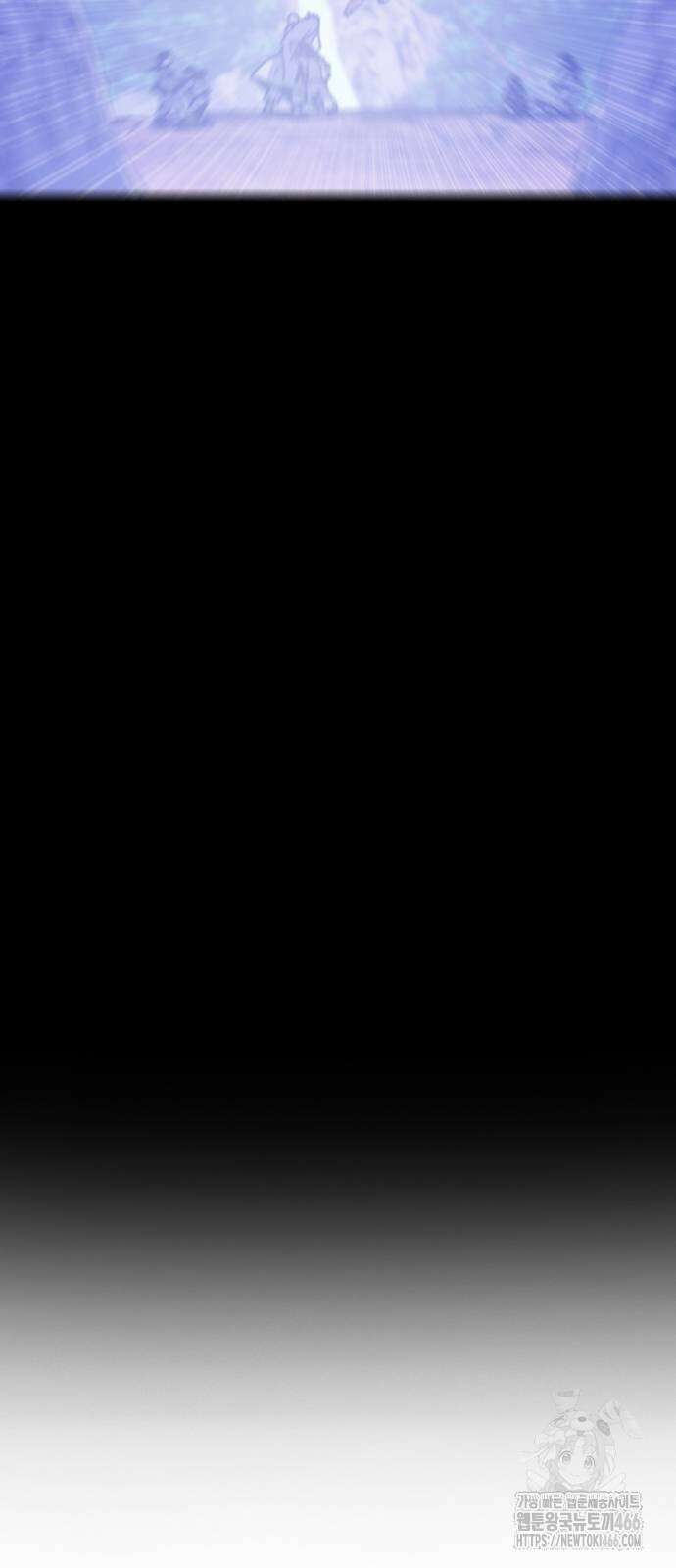 여우별잡이 2화 96