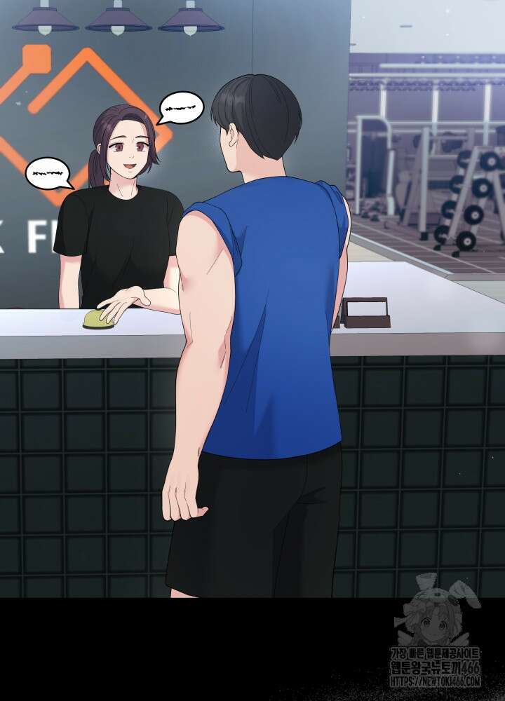 기적의 물리치료사 78화 26