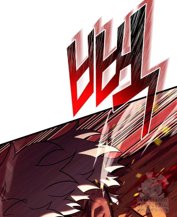 SSS급 랭커 회귀하다 136화 27