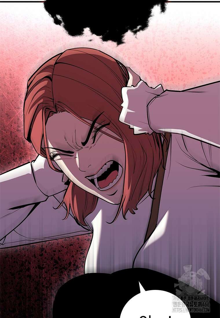 투불 44화 100