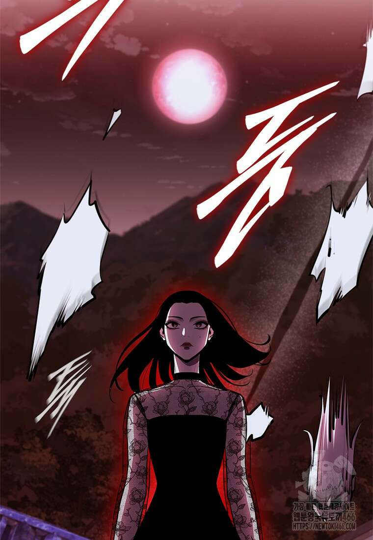 투불 44화 135