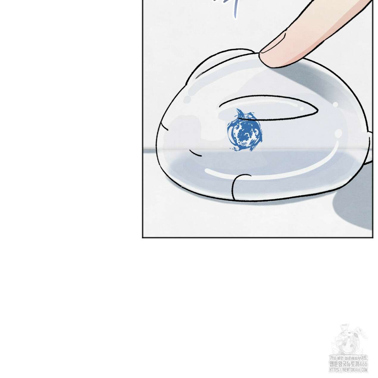 쓰레기의 사정  22화 2
