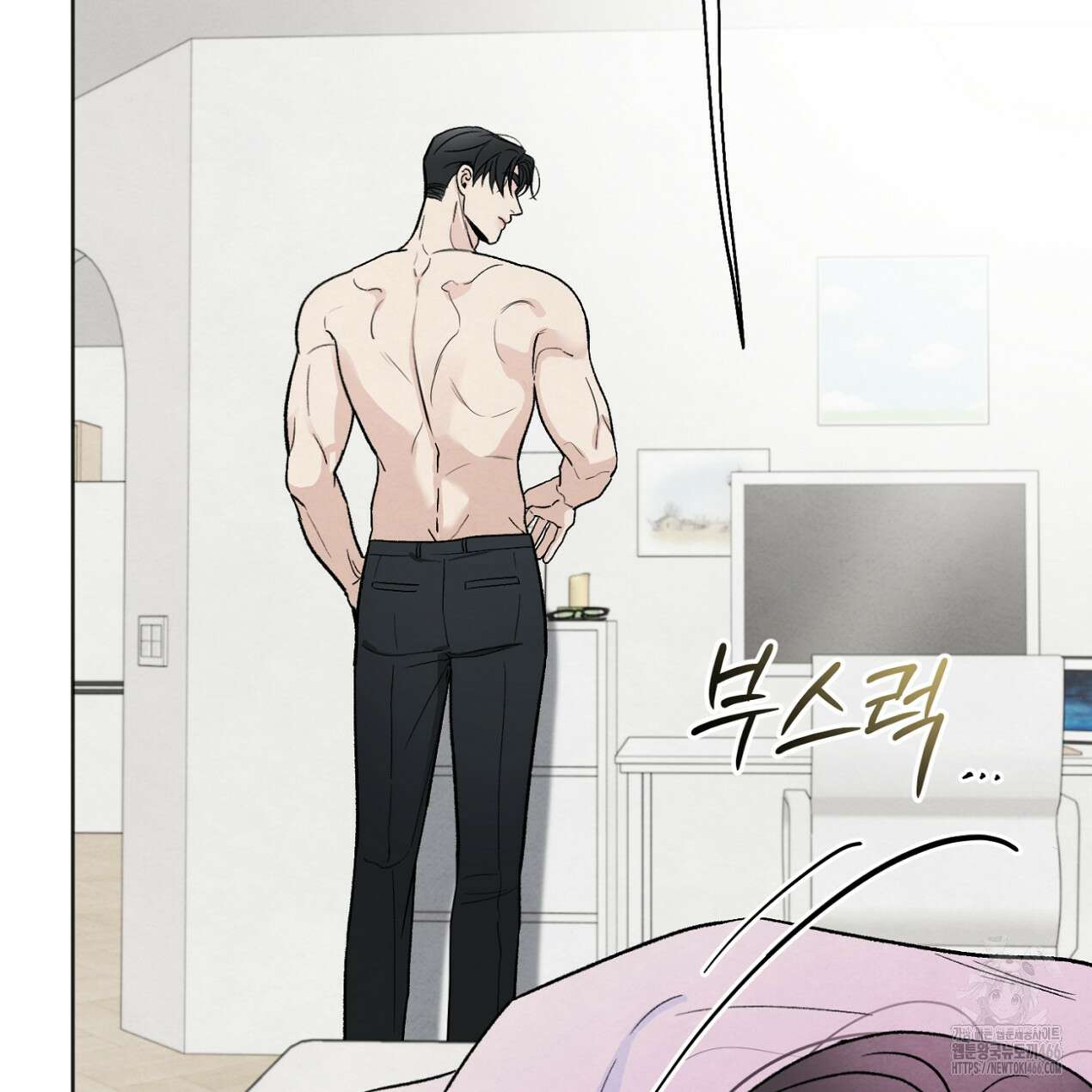 쓰레기의 사정  22화 5