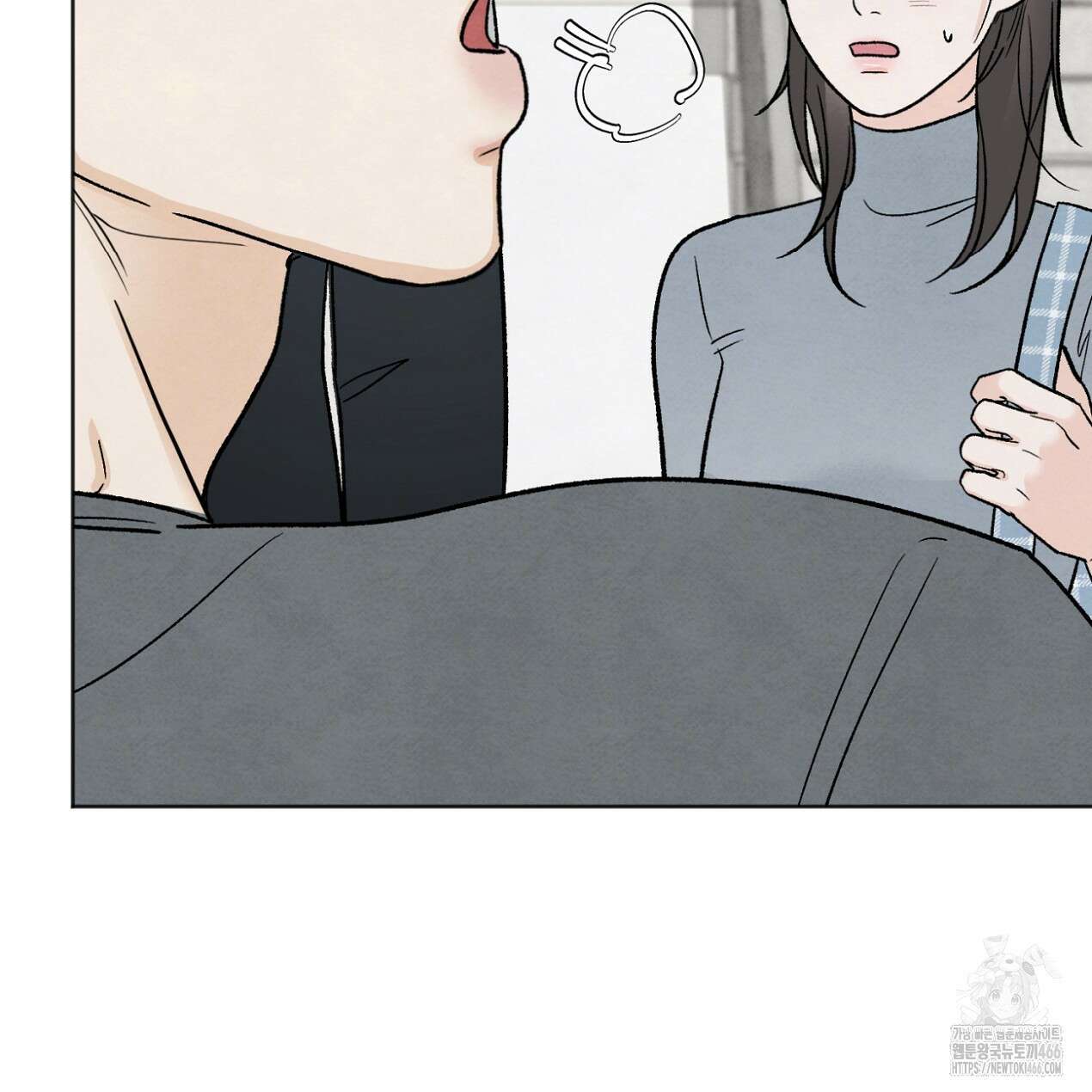 쓰레기의 사정  22화 20