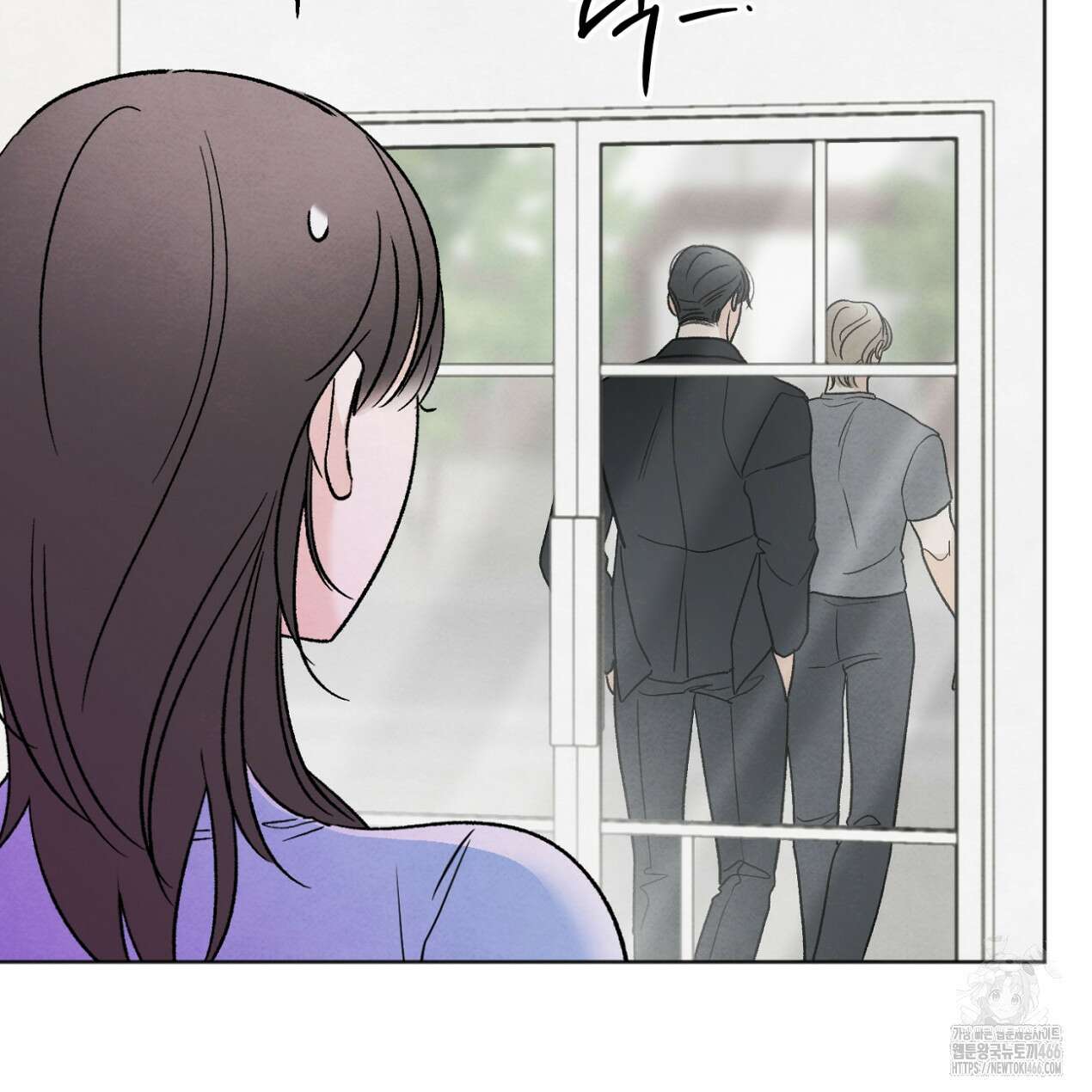 쓰레기의 사정  22화 24