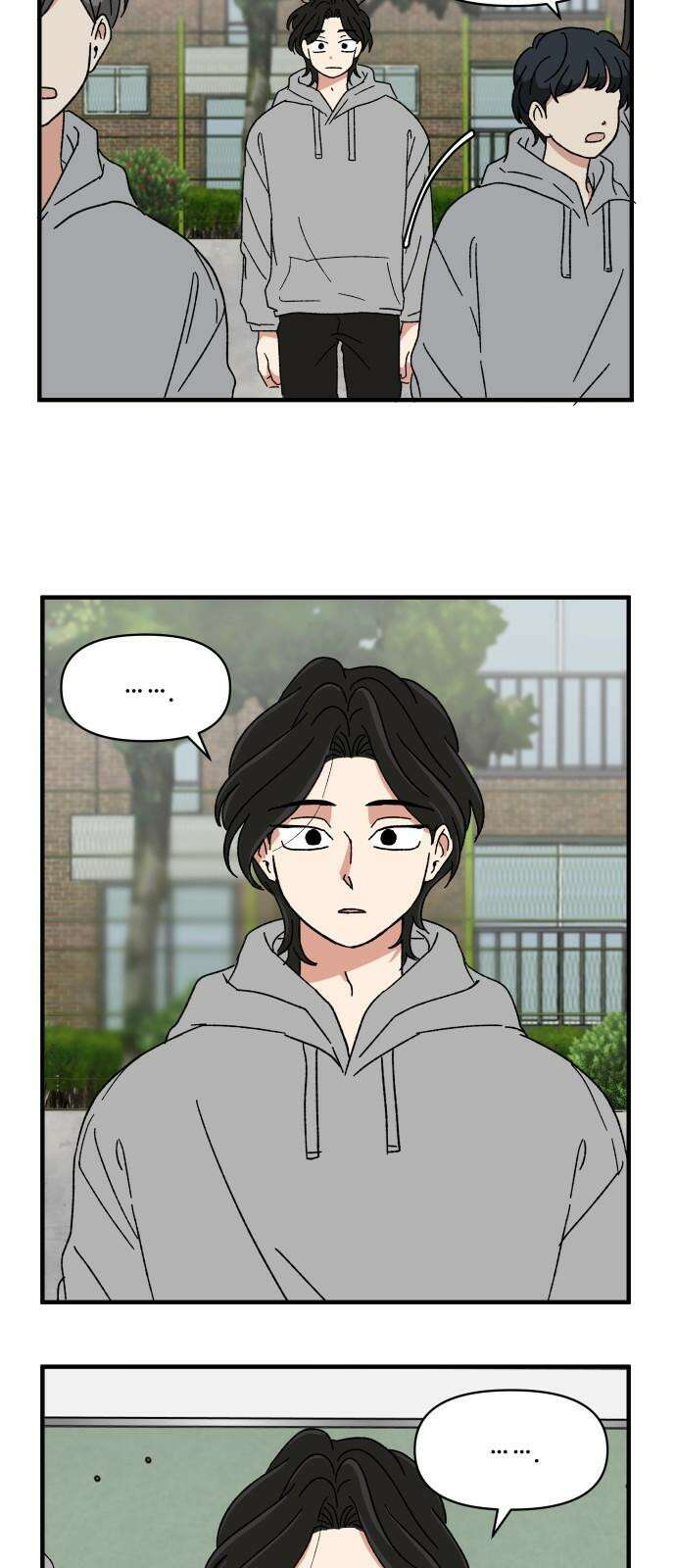 천만청춘 23화 10