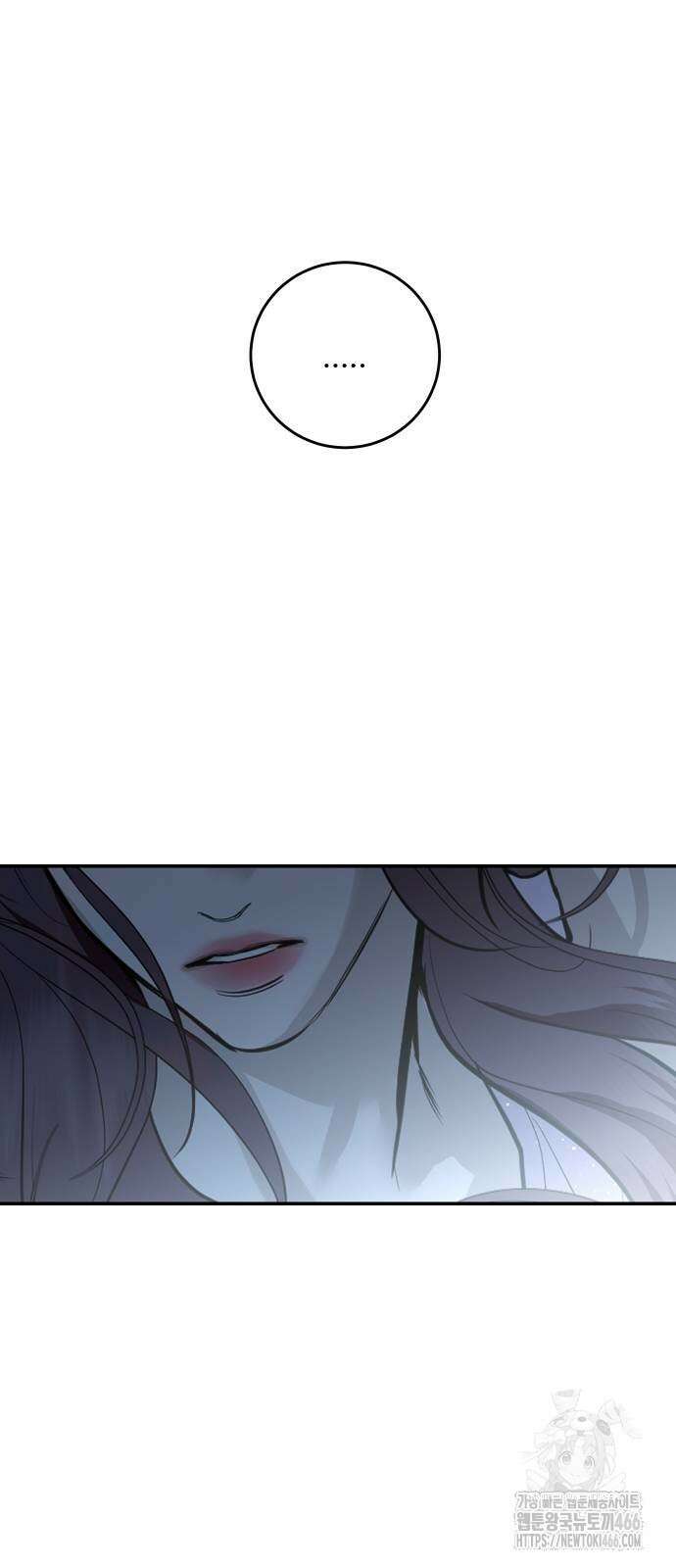 선녀외전 122화 63