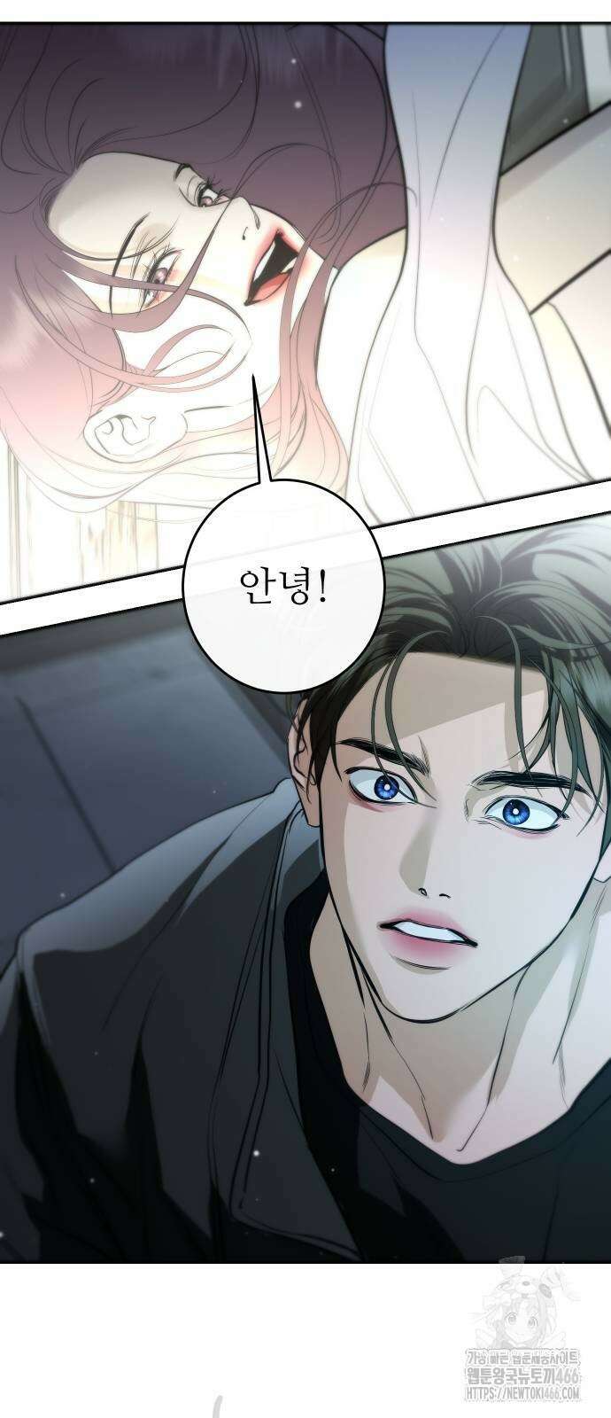 선녀외전 122화 73