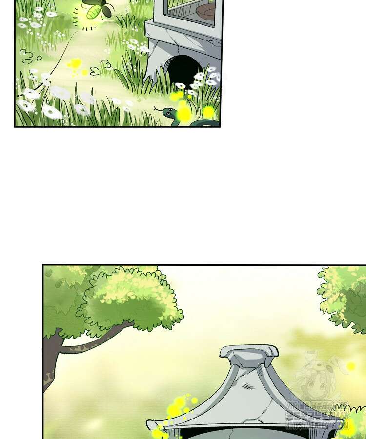 알고 보니 최강 신선 61화 14