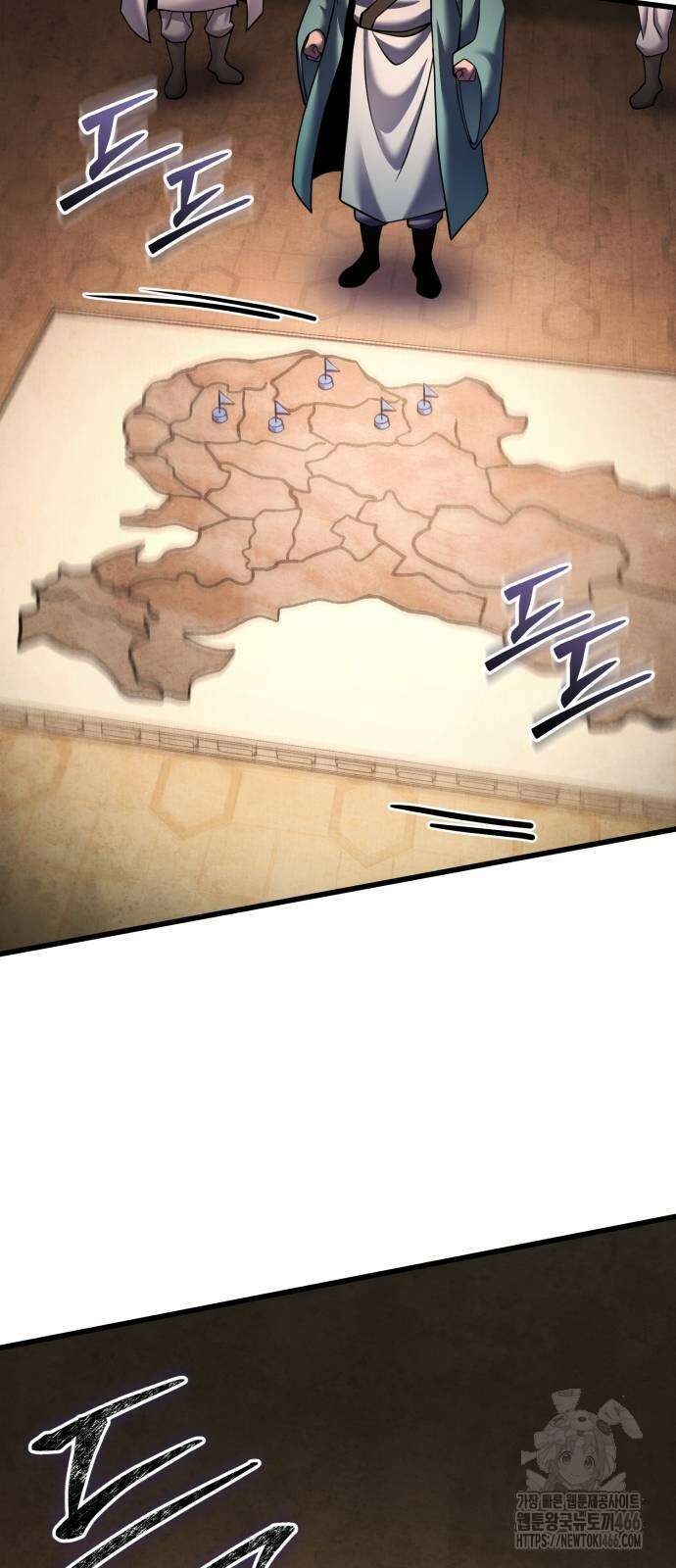 하북팽가 막내아들 162화 58
