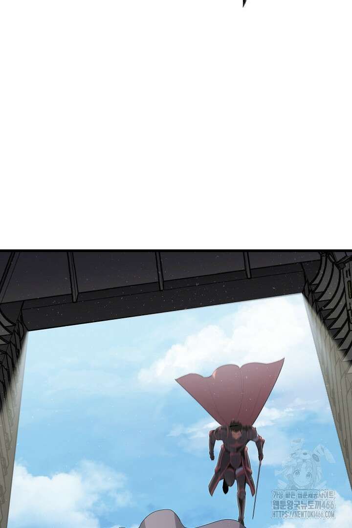 1레벨 플레이어 92화 13