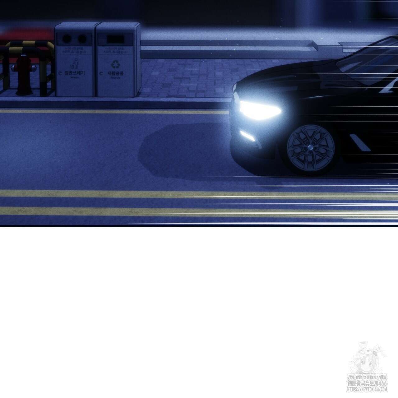 앙앙anan 114화 2