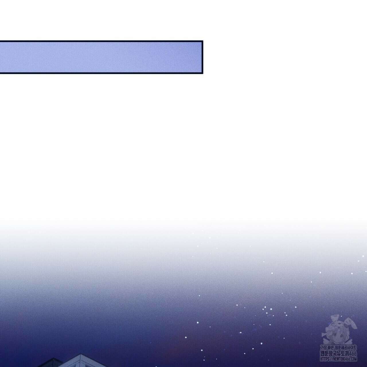 앙앙anan 114화 11