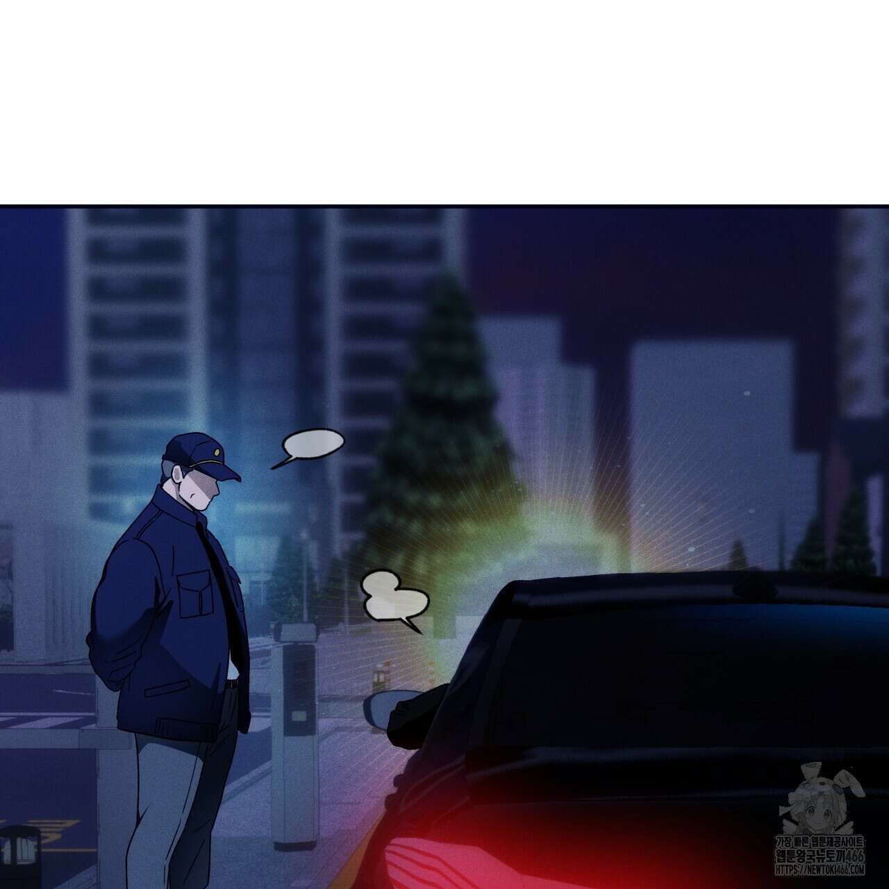 앙앙anan 114화 14