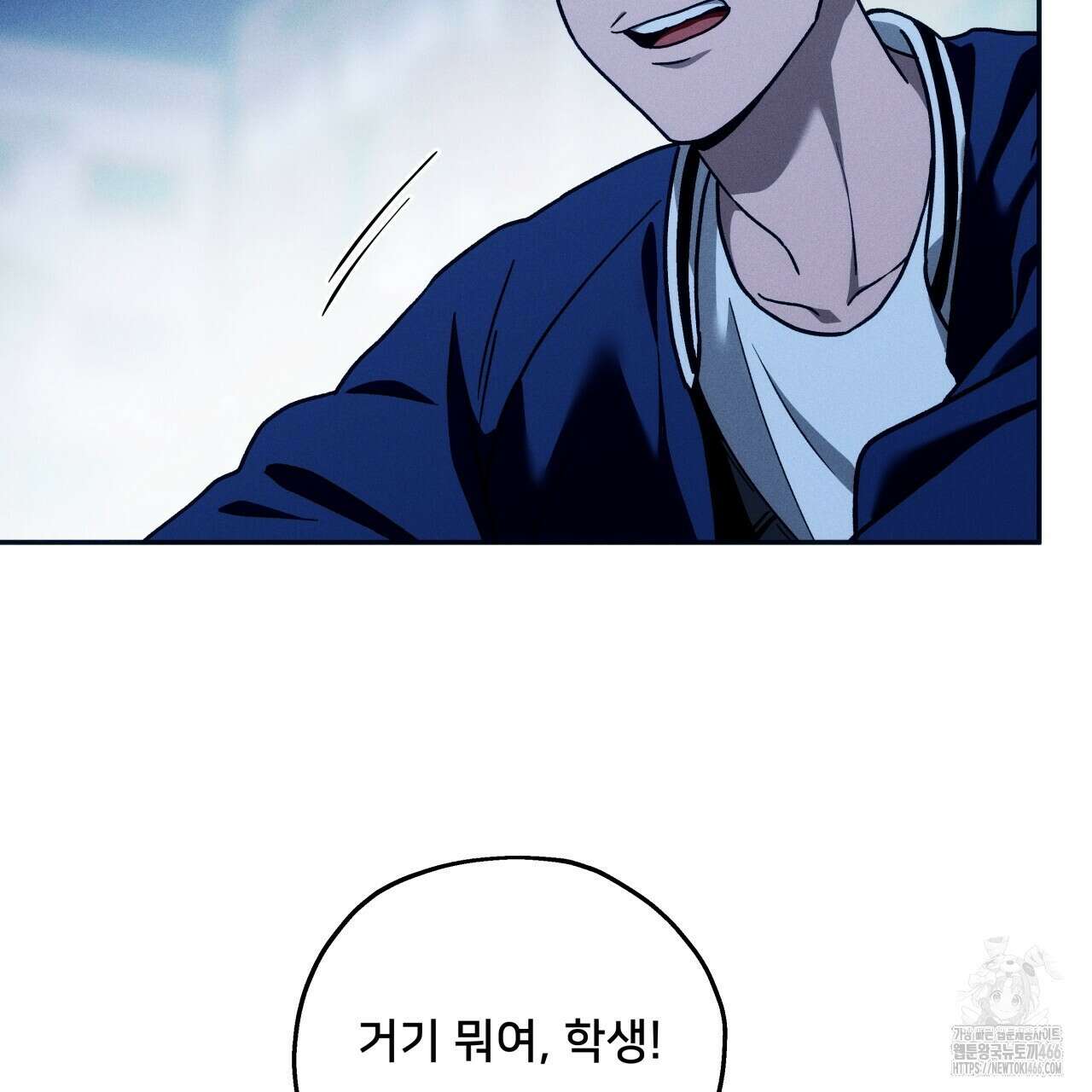 앙앙anan 114화 16