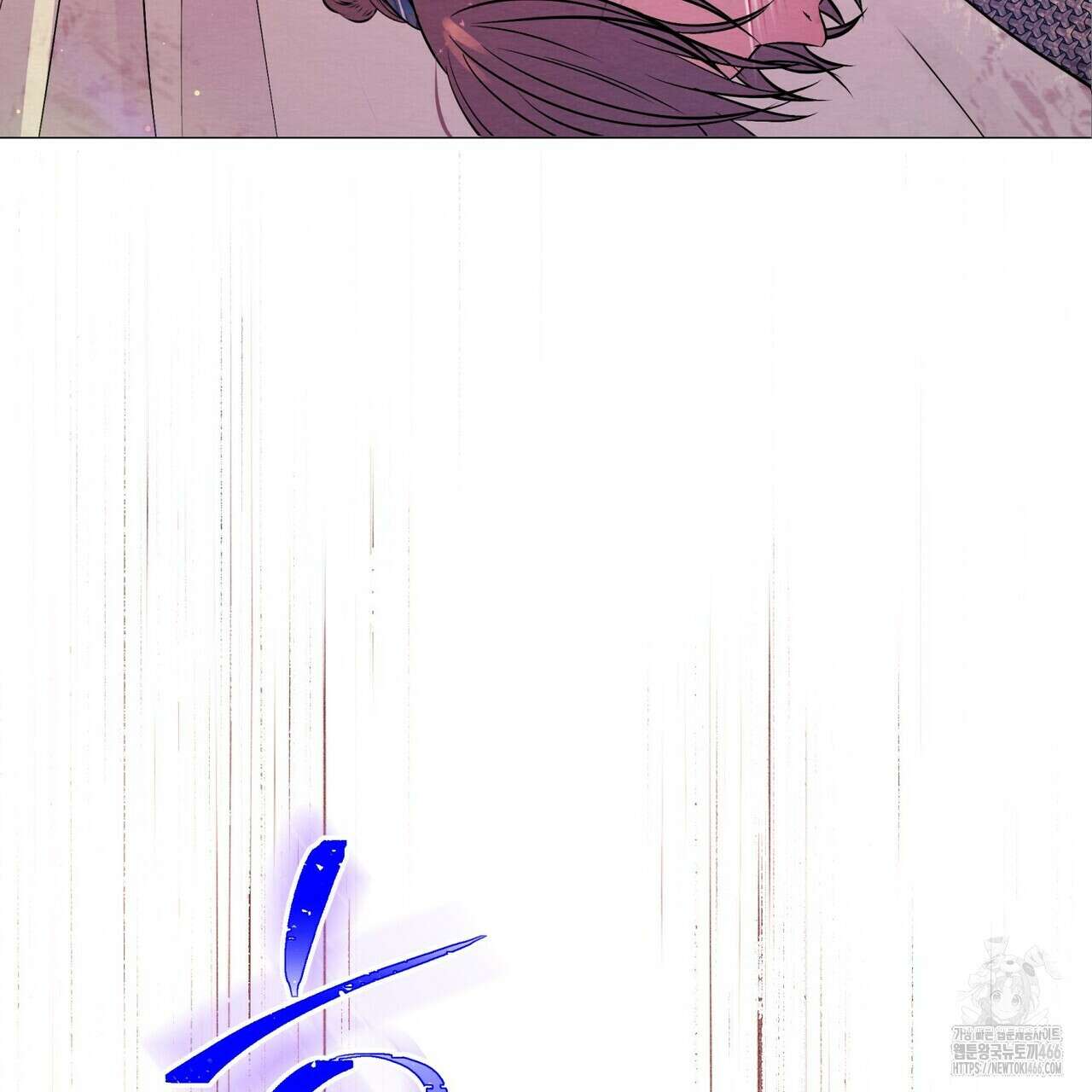 열락의 덫 24화 25