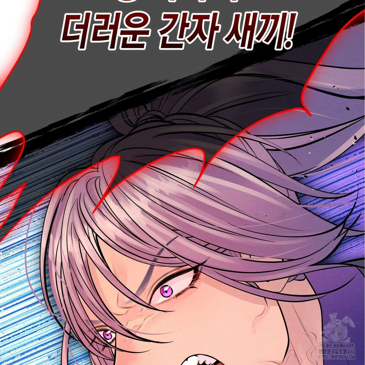 열락의 덫 24화 61