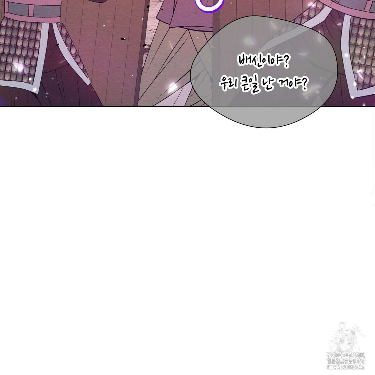 열락의 덫 24화 67