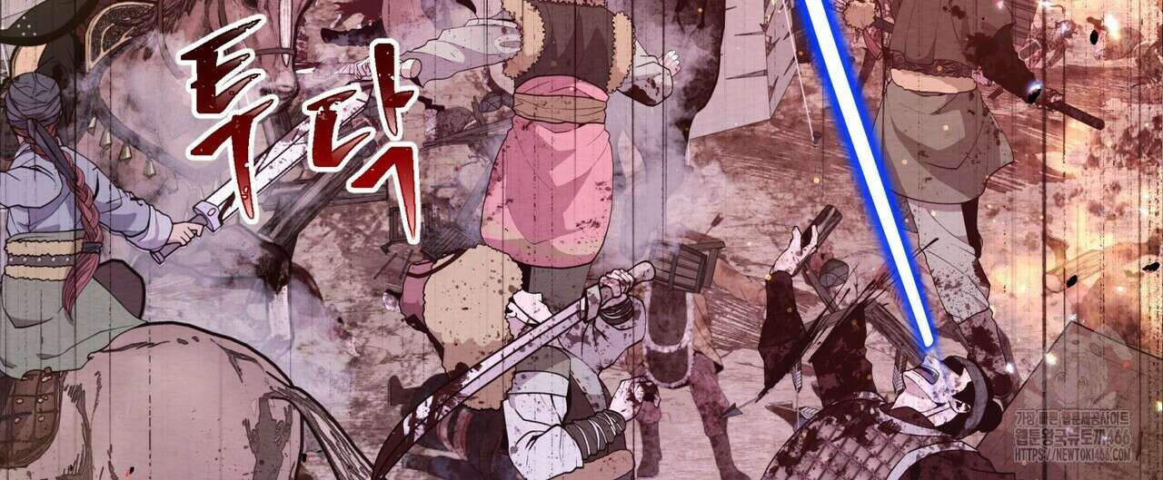 열락의 덫 24화 76