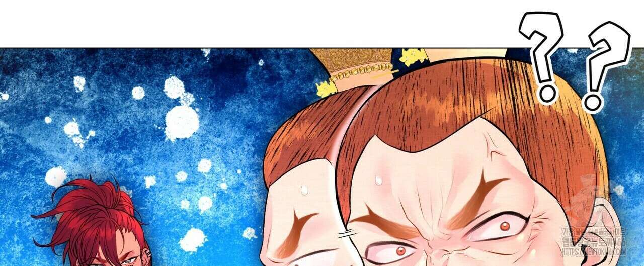 열락의 덫 24화 80