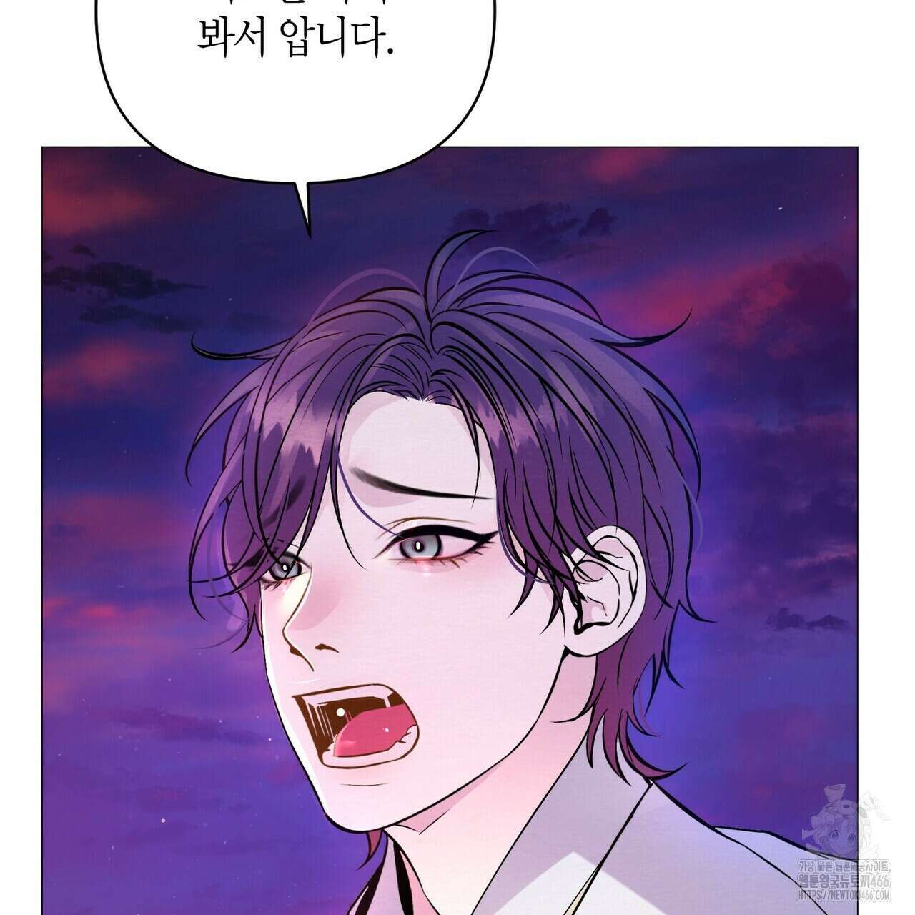 열락의 덫 24화 142