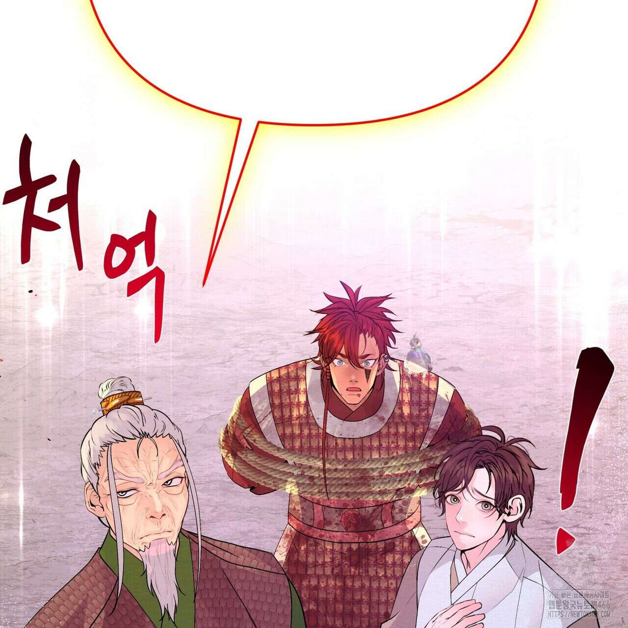 열락의 덫 24화 146
