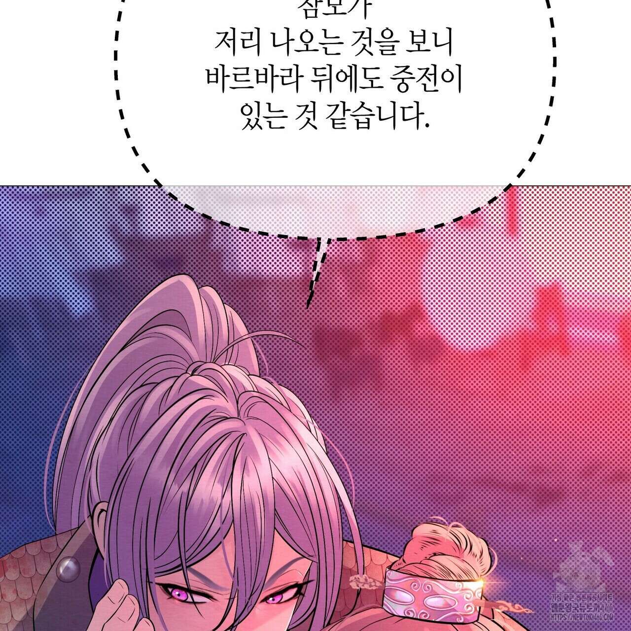 열락의 덫 24화 155