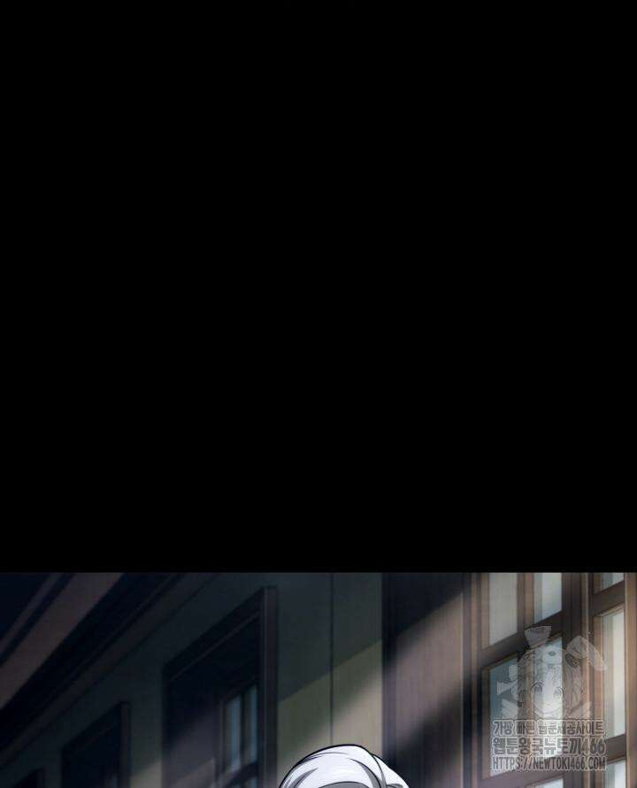 무한의 마법사 95화 32