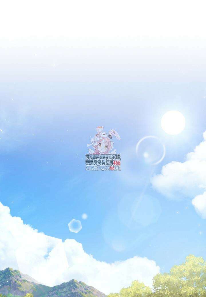 트윈문 15화 1