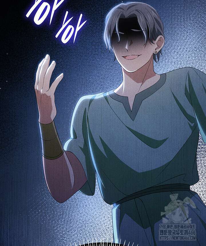 신들의 성좌 시즌2 19화 5