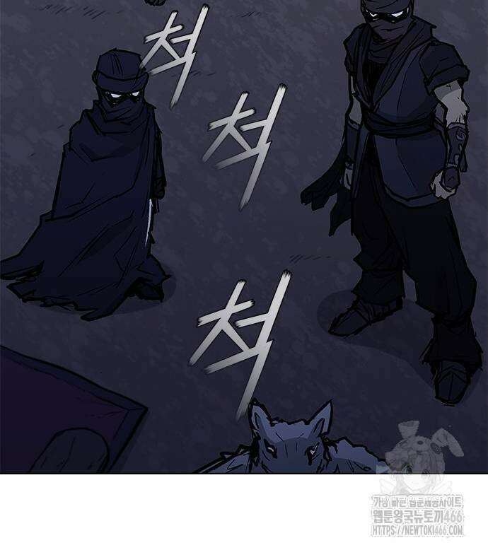 무사만리행 시즌2 18화 10