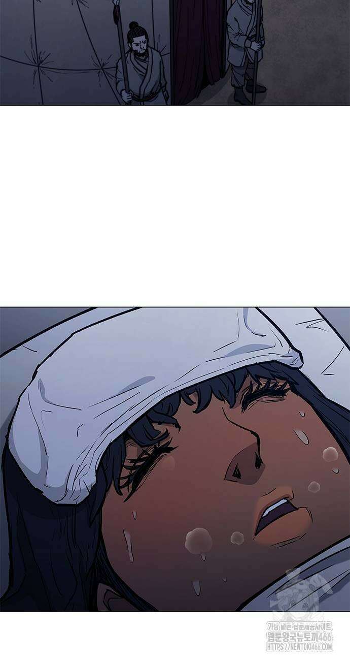 무사만리행 시즌2 18화 13